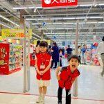 大潤發小小店長活動~大潤發小小揀貨員