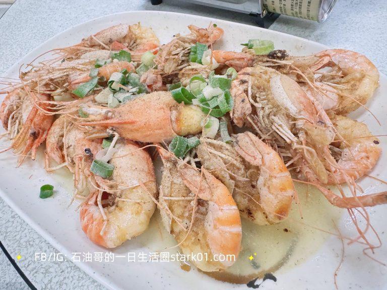 長興釣蝦場