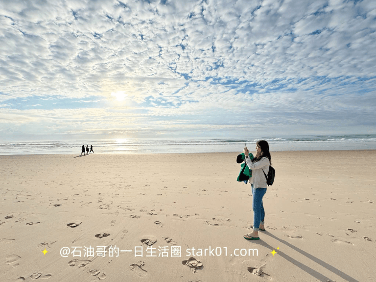 澳洲黃金海岸衝浪者天堂
